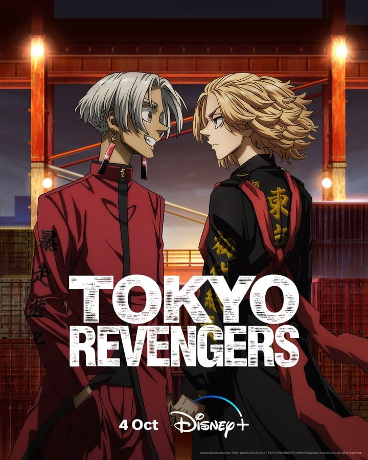 دانلود انیمه Tokyo Revengers 2023