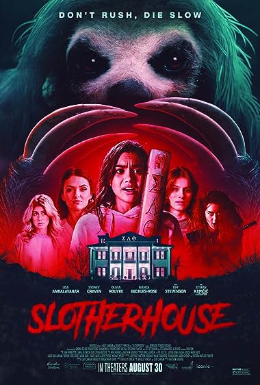 فیلم کشتارگاه تنبل Slotherhouse 2023 ترسناک