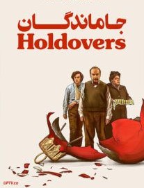 دانلود فیلم The Holdovers