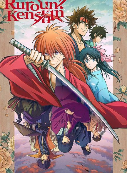 دانلود انیمه Rurouni Kenshin2023