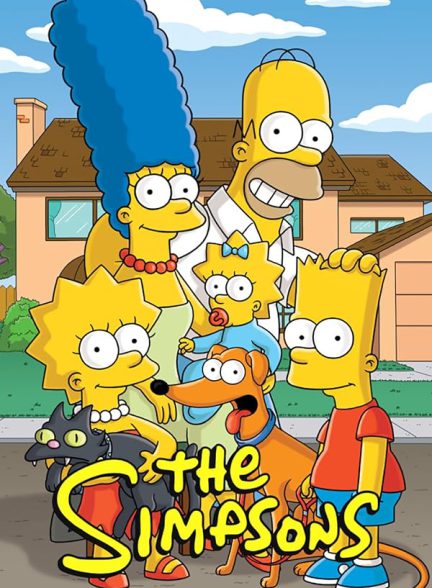 دانلود انیمه سیمپسونها The Simpsons فصل1 تا فصل33