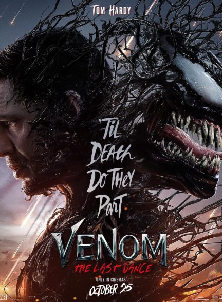 دانلود فیلم ونوم 3 2025 Venom: The Last Dance