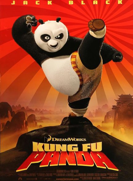 دانلود انیمیشن پاندای کونگ فوکار 1 Kung Fu Panda