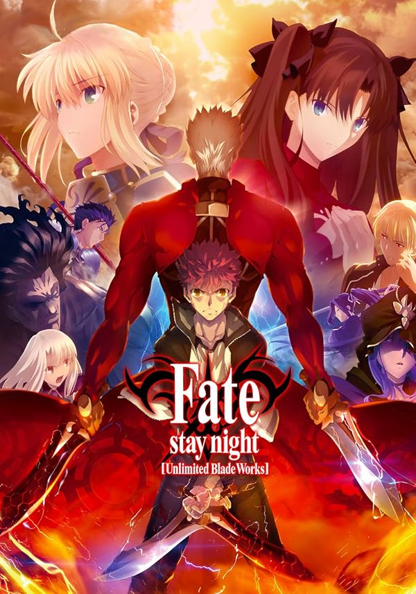 انیمه سرنوشت شب اقامت: دنیای بی‌کران شمشیرها Fate stay night Unlimited Blade Works